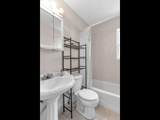 1315 Buchanan Street - Photo 9