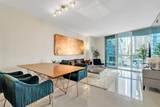 475 Brickell Avenue - Photo 1