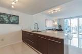 475 Brickell Avenue - Photo 10