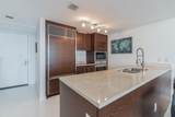 475 Brickell Avenue - Photo 11