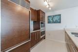 475 Brickell Avenue - Photo 12