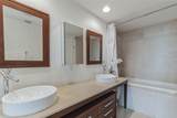 475 Brickell Avenue - Photo 15