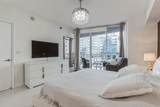 475 Brickell Avenue - Photo 6