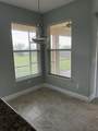 218 Ridgecrest Drive - Photo 5