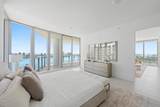 220 Lake Shore Drive - Photo 14