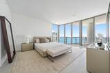 220 Lake Shore Drive - Photo 15