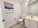 1430 Trafalgar Circle - Photo 4