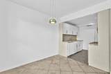 3076 Cornwall D - Photo 19