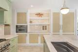 250 Murray Road - Photo 15