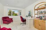 250 Murray Road - Photo 17