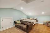 250 Murray Road - Photo 27
