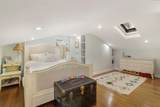 250 Murray Road - Photo 29