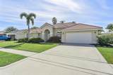 1224 Lake Breeze Drive - Photo 3