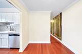 2701 Middle River Drive - Photo 7