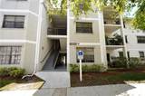 11229 Atlantic Boulevard - Photo 1