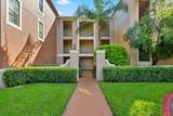 11750 Saint Andrews Place - Photo 1