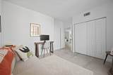 11750 Saint Andrews Place - Photo 15