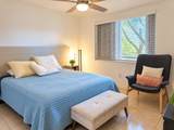 9470 Tangerine Place - Photo 8