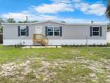 4504 23RD Court - Photo 1