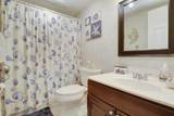 100 Waterway Road - Photo 44