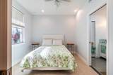 75 Atlantic Grove Way - Photo 25