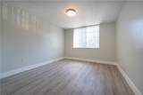 2031 Renaissance Boulevard - Photo 13
