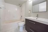 2031 Renaissance Boulevard - Photo 14