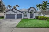 15818 Glen Willow Lane - Photo 2