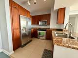 450 Federal Highway - Photo 8