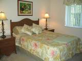 254 Village Boulevard - Photo 17