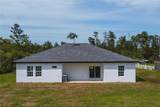 1777 162nd Street - Photo 2