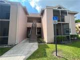840 Cypress Park Way - Photo 1