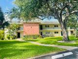 1900 Kanner Highway - Photo 1