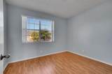 50 Truman Drive - Photo 16