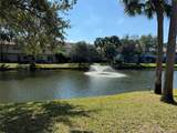 219 3RD Street - Photo 7