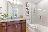 4617 Pinehurst Trail - Photo 27