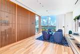 1400 Biscayne Boulevard - Photo 32