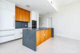 1400 Biscayne Boulevard - Photo 5