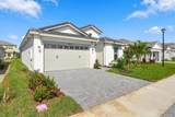 5237 Treaty Oak Trace - Photo 5