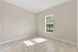 5237 Treaty Oak Trace - Photo 52