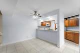 3754 Victoria Drive - Photo 12