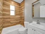 5231 19TH Terrace - Photo 6
