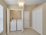 962 13TH Square - Photo 7