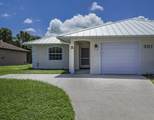 301 Wimbrow Drive - Photo 3