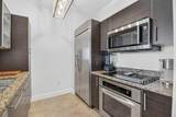 550 Okeechobee Boulevard - Photo 15