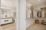 2000 Metropica Way - Photo 16