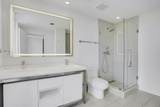 2000 Metropica Way - Photo 4