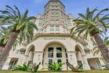 99 Mizner Boulevard - Photo 2