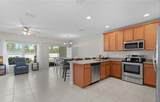 3725 Crofton Court - Photo 2