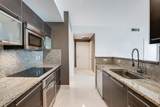 550 Okeechobee Boulevard - Photo 4